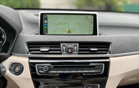 BMW X1, 2018 год, 2 650 000 рублей, 15 фотография
