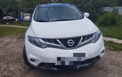 Nissan Murano, 2014 год, 1 190 000 рублей, 1 фотография