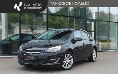 Opel Astra J, 2012 год, 798 000 рублей, 1 фотография