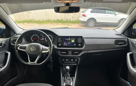 Volkswagen Polo VI (EU Market), 2020 год, 2 000 000 рублей, 6 фотография
