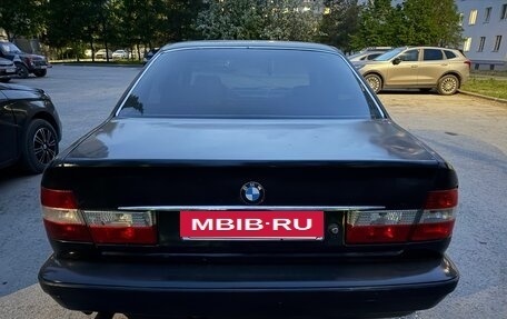 BMW 5 серия, 1993 год, 300 000 рублей, 3 фотография