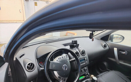 Nissan Qashqai, 2012 год, 1 200 000 рублей, 2 фотография