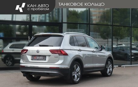 Volkswagen Tiguan II, 2017 год, 2 776 000 рублей, 3 фотография