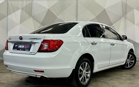 Lifan Cebrium (720), 2014 год, 725 000 рублей, 6 фотография