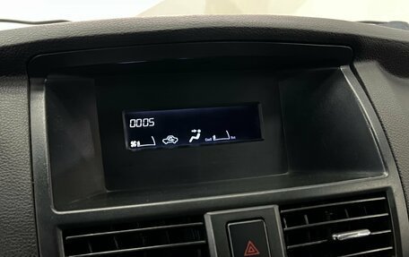 Lifan Cebrium (720), 2014 год, 725 000 рублей, 12 фотография