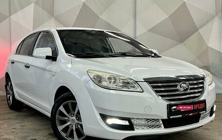 Lifan Cebrium (720), 2014 год, 725 000 рублей, 3 фотография