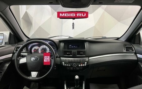 Lifan Cebrium (720), 2014 год, 725 000 рублей, 11 фотография