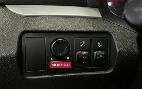 Lifan Cebrium (720), 2014 год, 725 000 рублей, 16 фотография