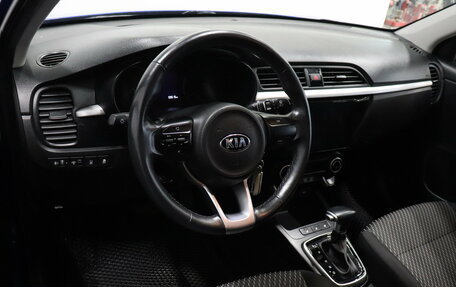 KIA Rio IV, 2020 год, 1 702 000 рублей, 10 фотография