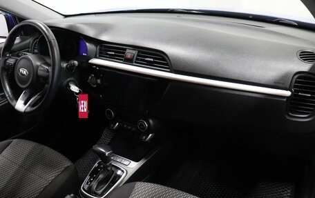 KIA Rio IV, 2020 год, 1 702 000 рублей, 9 фотография