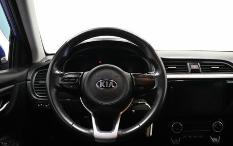 KIA Rio IV, 2020 год, 1 702 000 рублей, 12 фотография