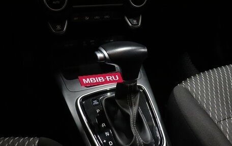 KIA Rio IV, 2020 год, 1 702 000 рублей, 15 фотография
