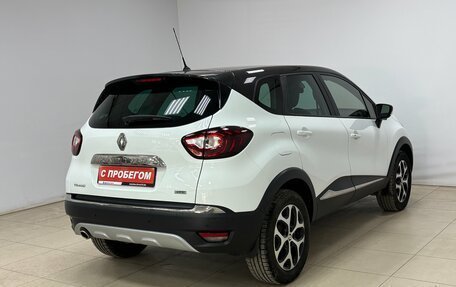 Renault Kaptur I рестайлинг, 2018 год, 1 695 000 рублей, 5 фотография