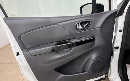 Renault Kaptur I рестайлинг, 2018 год, 1 695 000 рублей, 9 фотография