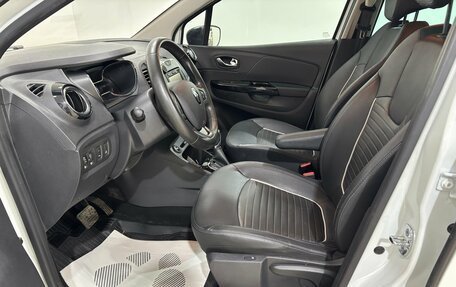Renault Kaptur I рестайлинг, 2018 год, 1 695 000 рублей, 12 фотография