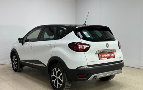 Renault Kaptur I рестайлинг, 2018 год, 1 695 000 рублей, 8 фотография