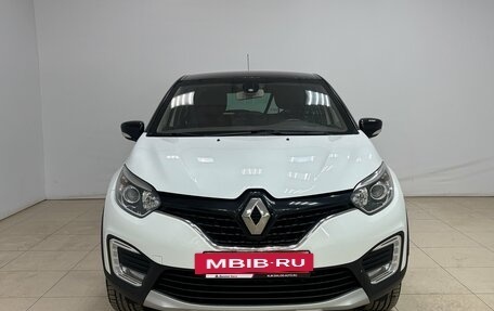 Renault Kaptur I рестайлинг, 2018 год, 1 695 000 рублей, 2 фотография