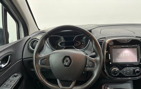Renault Kaptur I рестайлинг, 2018 год, 1 695 000 рублей, 14 фотография