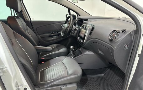 Renault Kaptur I рестайлинг, 2018 год, 1 695 000 рублей, 16 фотография