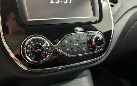 Renault Kaptur I рестайлинг, 2018 год, 1 695 000 рублей, 22 фотография