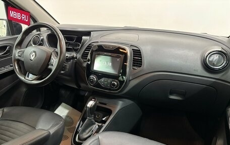 Renault Kaptur I рестайлинг, 2018 год, 1 695 000 рублей, 15 фотография