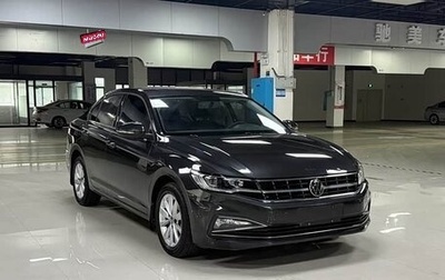 Volkswagen Bora, 2022 год, 1 130 007 рублей, 1 фотография