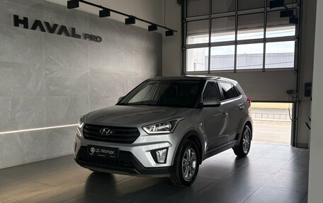 Hyundai Creta I рестайлинг, 2019 год, 1 899 000 рублей, 1 фотография