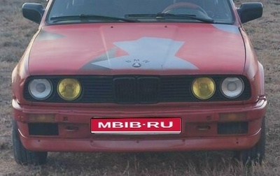 BMW 3 серия, 1986 год, 290 000 рублей, 1 фотография