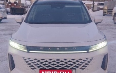 CheryExeed LX, 2023 год, 2 170 000 рублей, 1 фотография