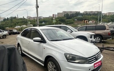 Volkswagen Polo VI (EU Market), 2018 год, 700 000 рублей, 1 фотография