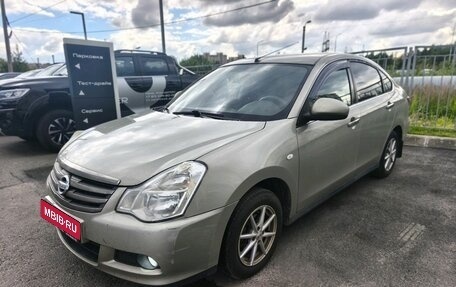 Nissan Almera, 2018 год, 649 000 рублей, 1 фотография
