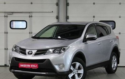 Toyota RAV4, 2013 год, 2 257 000 рублей, 1 фотография