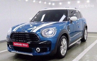 MINI Countryman II (F60), 2020 год, 1 790 007 рублей, 1 фотография