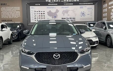 Mazda CX-30 I, 2022 год, 1 590 005 рублей, 2 фотография