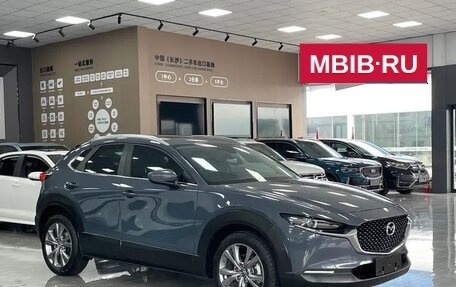 Mazda CX-30 I, 2022 год, 1 590 005 рублей, 5 фотография