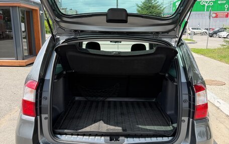 Nissan Terrano III, 2016 год, 1 250 000 рублей, 20 фотография