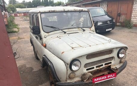 ЛуАЗ 3151, 2002 год, 90 000 рублей, 2 фотография