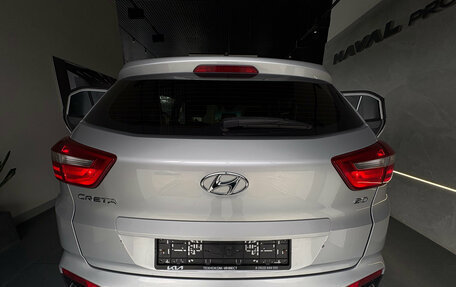 Hyundai Creta I рестайлинг, 2019 год, 1 899 000 рублей, 3 фотография