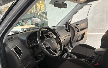 Hyundai Creta I рестайлинг, 2019 год, 1 899 000 рублей, 7 фотография