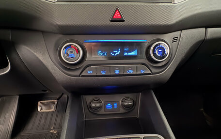 Hyundai Creta I рестайлинг, 2019 год, 1 899 000 рублей, 11 фотография