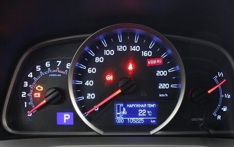 Toyota RAV4, 2013 год, 2 257 000 рублей, 12 фотография