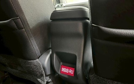 Daihatsu Rocky, 2023 год, 946 006 рублей, 16 фотография