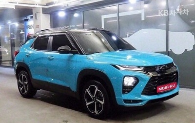 Chevrolet TrailBlazer, 2022 год, 1 490 005 рублей, 1 фотография