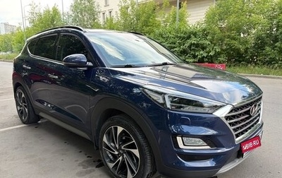 Hyundai Tucson III, 2019 год, 1 700 000 рублей, 1 фотография