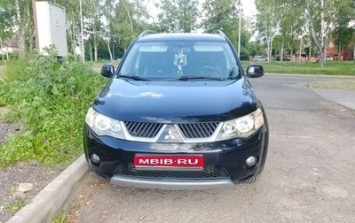 Mitsubishi Outlander III рестайлинг 3, 2007 год, 900 000 рублей, 1 фотография