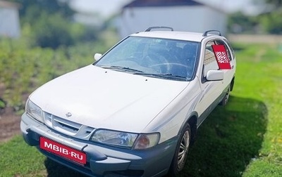 Nissan Pulsar IV, 1998 год, 220 000 рублей, 1 фотография