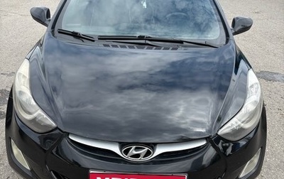 Hyundai Elantra V, 2011 год, 750 000 рублей, 1 фотография