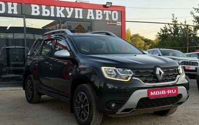 Renault Duster, 2021 год, 1 450 000 рублей, 1 фотография
