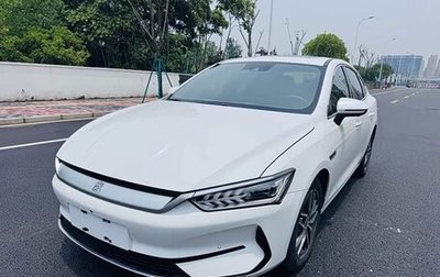 BYD Qin, 2023 год, 1 047 400 рублей, 1 фотография