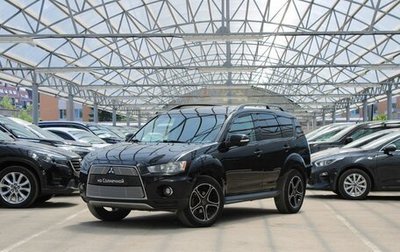 Mitsubishi Outlander III рестайлинг 3, 2011 год, 940 000 рублей, 1 фотография